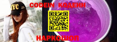 дистиллят марихуана Заволжье