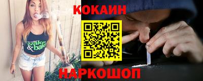 дистиллят марихуана Заволжье