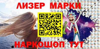 дистиллят марихуана Заволжье