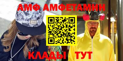 дистиллят марихуана Заволжье