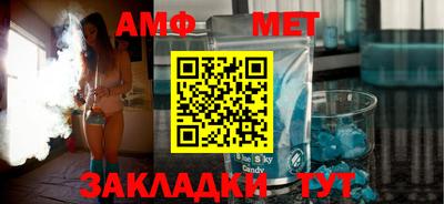 марки lsd Жуковский
