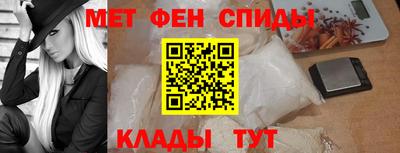 дистиллят марихуана Заволжье