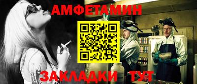дистиллят марихуана Заволжье