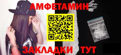дистиллят марихуана Заволжье