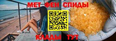 дистиллят марихуана Заволжье
