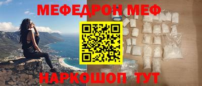 марки lsd Жуковский