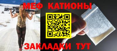 дистиллят марихуана Заволжье