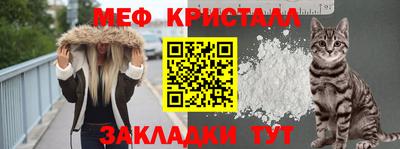 дистиллят марихуана Заволжье