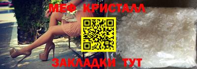 дистиллят марихуана Заволжье